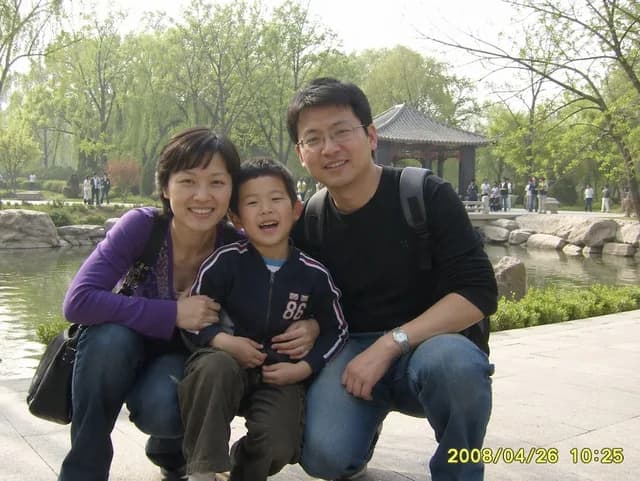 2008 Chinese Family Park Snapshot preview image 1