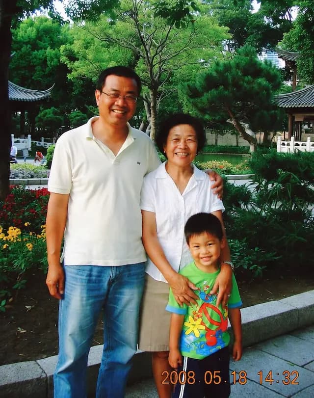 2008 Chinese Family Park Snapshot preview image 1